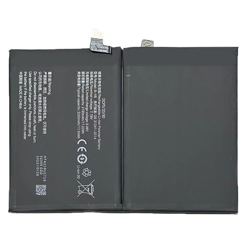 بطارية بديلة لهاتف فيفو Y77/ iQoo Z6 موديل B-V8، 4...