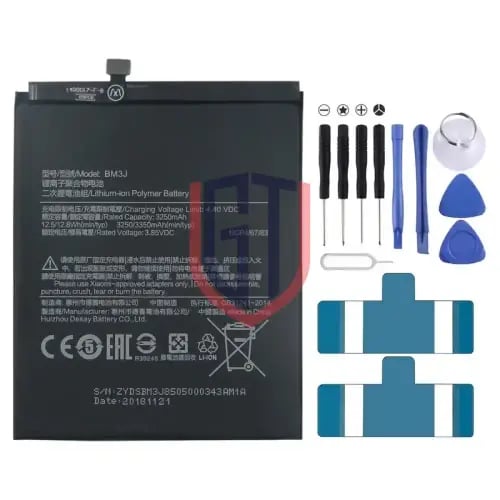 بطارية BM3J لهاتف شاومي مي 8 لايت