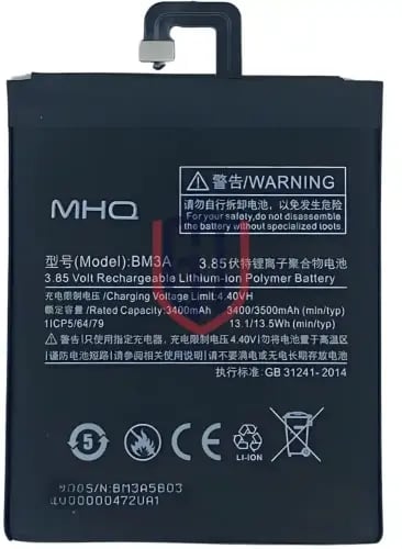بطارية BM3A لهاتف شاومي مي نوت 3