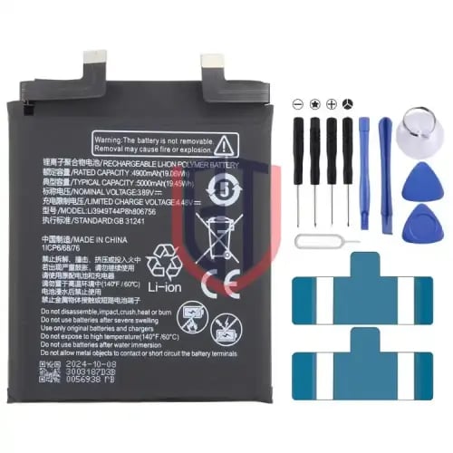 بطارية بديلة 5000mAh لهاتف ZTE Nubia Z50 Ultra Li3...