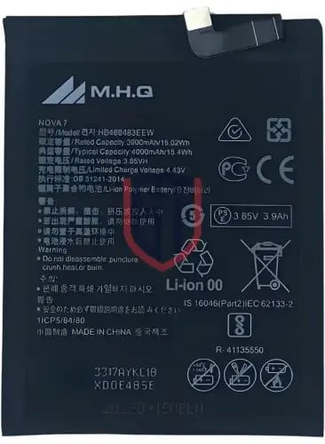 Huawei Mate 10/P20 Pro HB436486ECW Battery - بطاري...