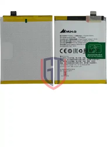 بطارية اوبو BLP609 لهواتف F1 بلس و R9 - استبدال فو...