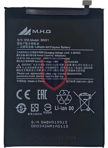 Redmi 8/8A Battery BN51 - High Capacity Replacemen...