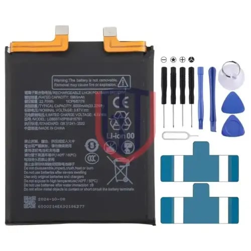 بطارية بديلة 6000mAh لهاتف ZTE Nubia Z60 Ultra مع...