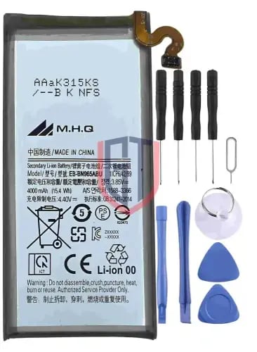 بطارية EB-BN965ABU لهاتف سامسونج جالكسي نوت 9 (SM-...