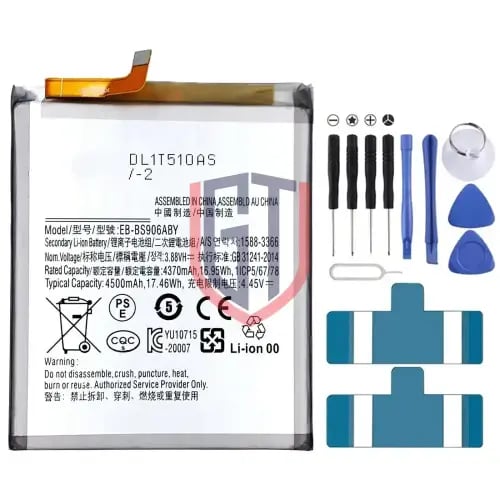 بطارية بديلة لهاتف Samsung Galaxy S22+ بلس EB-BS90...