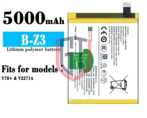 بطارية بديلة VIVO Y78 Plus - B-Z3 - قوة 5000mAh