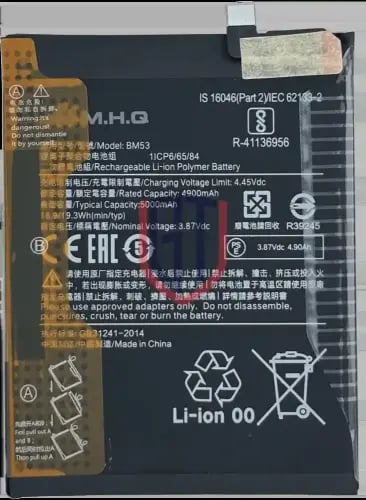 بطارية بديلة BM53 عالية الجودة لهواتف Xiaomi Mi No...