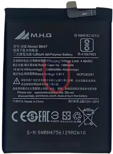 Xiaomi Redmi 6 Pro/Mi A2 Lite Battery BN47 - بطاري...
