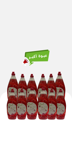 بوكس منظف صحون بروائح مختلفة حجم أكبر