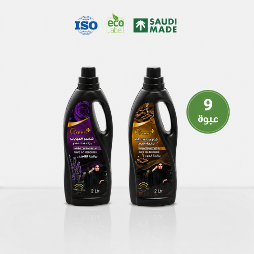 بوكس شامبو العباية 2 لتر