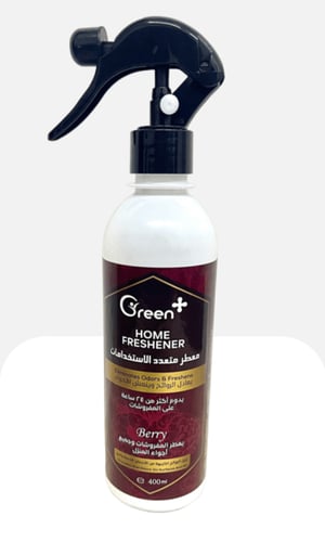 معطر متعدد الاستخدامات