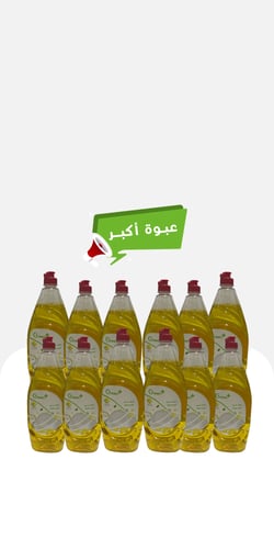 بوكس منظف صحون بروائح مختلفة حجم أكبر