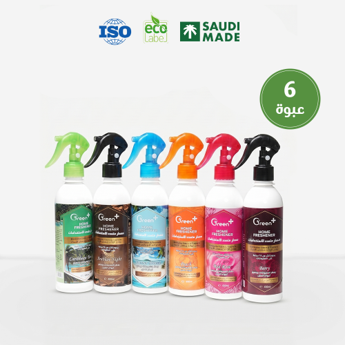 معطر متعدد الاستخدامات
