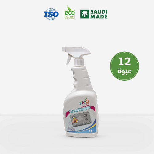 بوكس منظف افران فائق