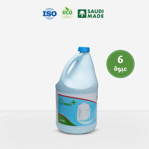 بوكس كلور مبيض جرين بلس