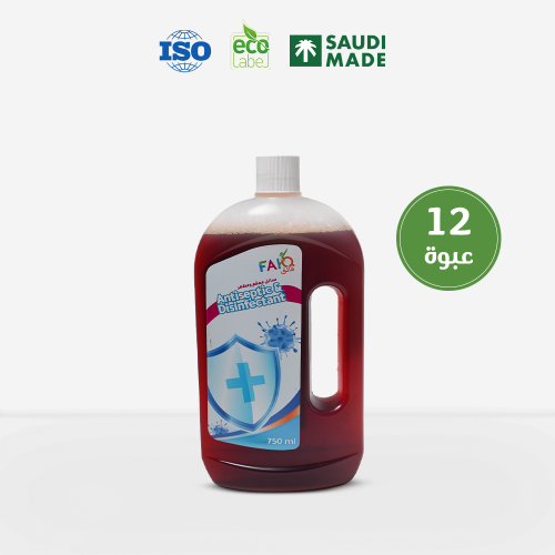 بوكس معقم ومطهر فائق