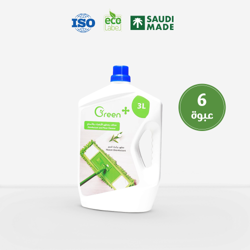 بوكس منظف ومطهر أرضيات بروائح مختلفة جرين بلس