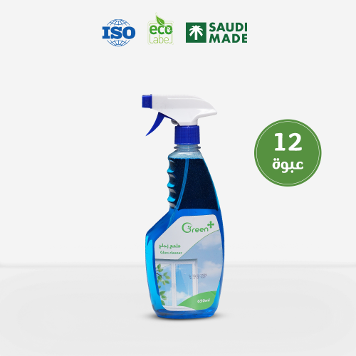 بوكس منظف زجاج جرين بلس