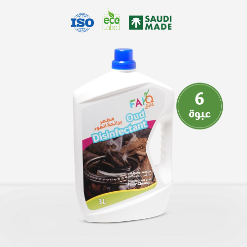 بوكس منظف ومطهر أرضيات بروائح مختلفة فائق