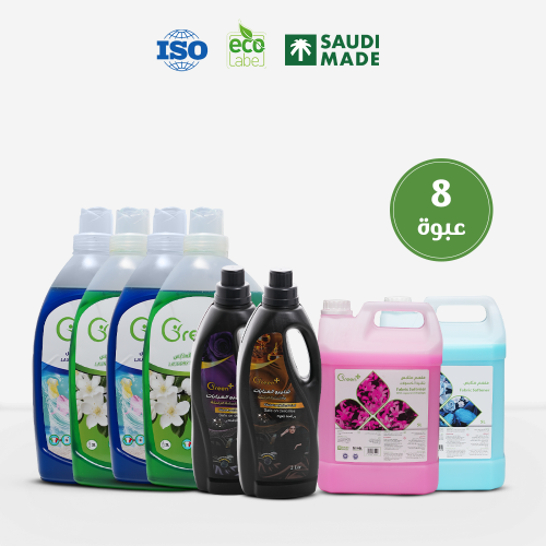 بوكس بصمة السلطان