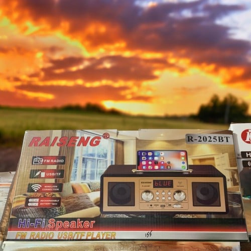 راديو تراثي كبير