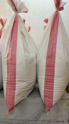 طحين بر مخلوط صماء وهلبا وأبو صقر 14 ك بلدي