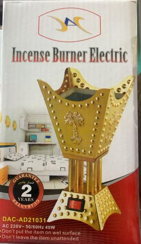 مبخره كهربائيه وسط DLC