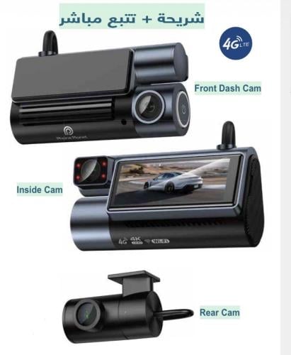 (4K+1080P*2 Front Dash Cam 4G Car Dash Cam