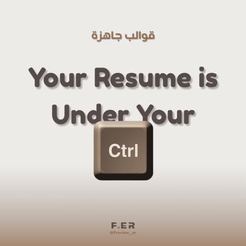 بدون خبرات وظيفية - إنجليزي