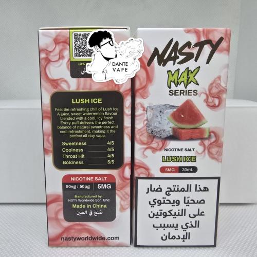 ناستي ماكس لش ايس 50نيكوتين LUSH ICE