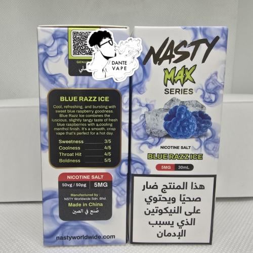 ناستي ماكس بلوريز ايس 50نيكوتين BLUE RAZZ ICE