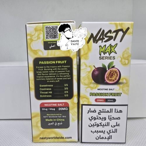 ناستي ماكس باشن فروت 20نيكوتين PASSION FRUIT