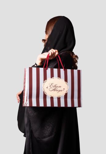 A moon abaya