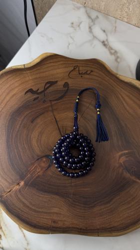 Blue saffron