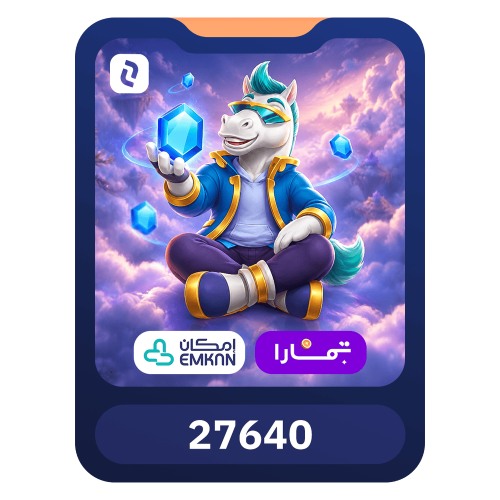 27,640 الماس يلا لودو تقسيط