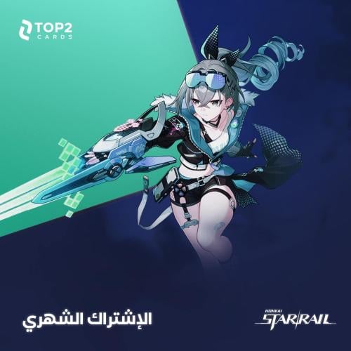 60 مجوهرات هونكاي ستار ريل | 60 Oneiric Shard