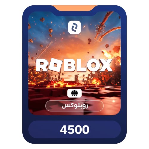 بطاقة روبلكس - 5250 روبكس Roblox