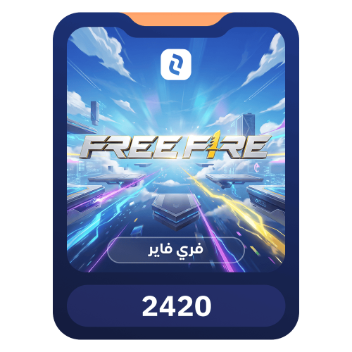 شحن 2420 الماس فري فاير