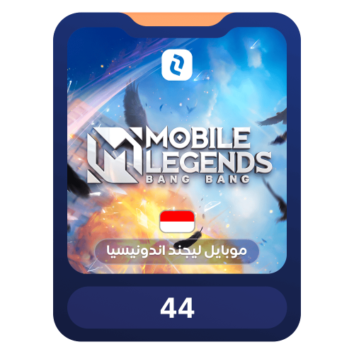 Mobile Legends (Indonesia) - 44 Diamonds