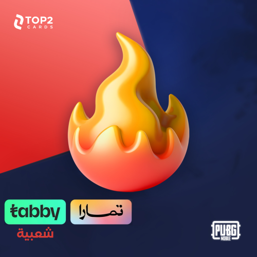 شعبية متفرقات - 100 الف | تقسيط