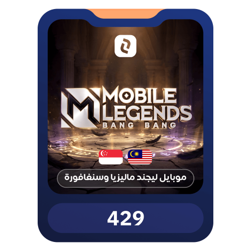 Mobile Legends ( Malaysia & Singapore) -429 Diamon...