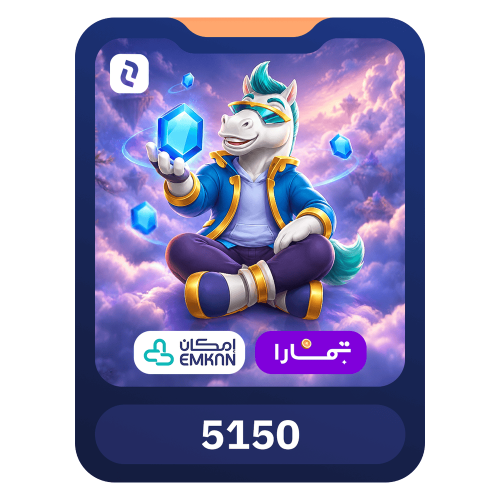 5,150 الماس يلا لودو تقسيط
