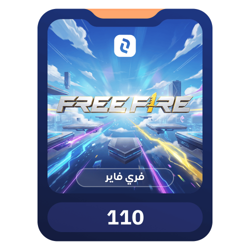 شحن 110 الماس فري فاير