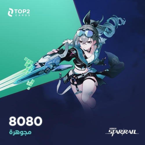 8080 مجوهرات هونكاي ستار ريل | 6480 + 1600 Oneiric...
