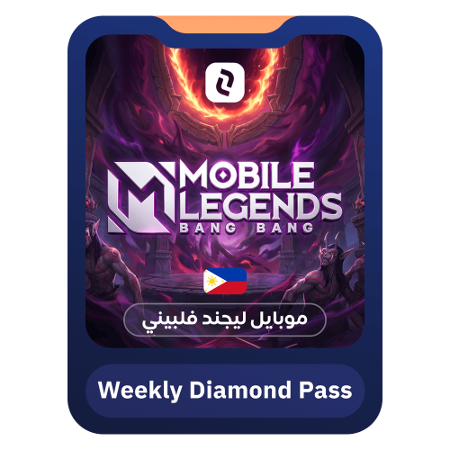 Mobile Legends (Philippines) - Weekly Diamond Pass