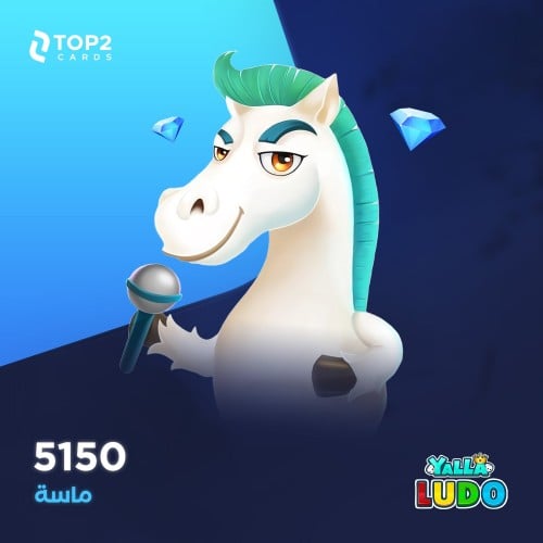 5,150 الماس يلا لودو