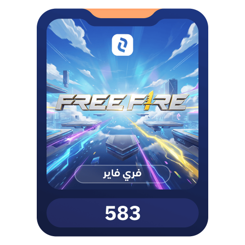 شحن 583 الماس فري فاير