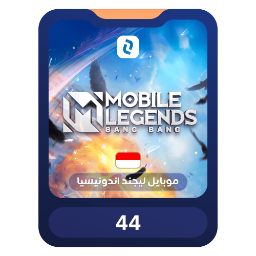 44 ماسة موبايل ليجيند - اندونيسيا