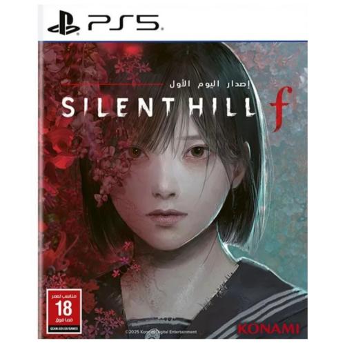 Silent Hill f Day One Edition + Steelbook PS5